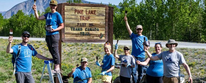 Trail Care Project volunteers