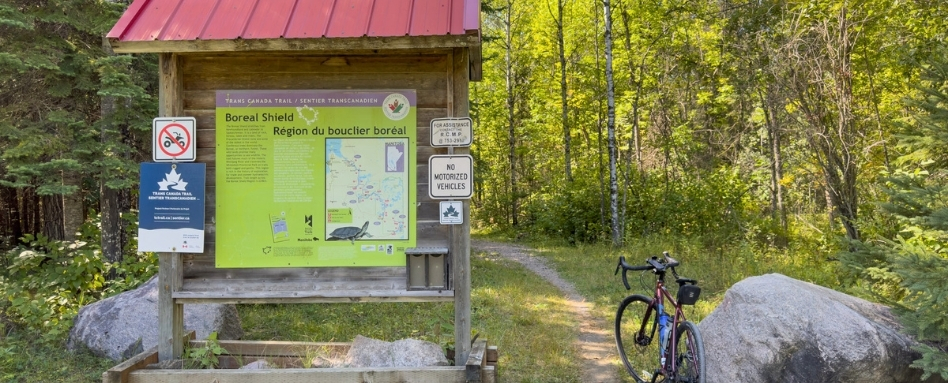 trail head signage with bike trail