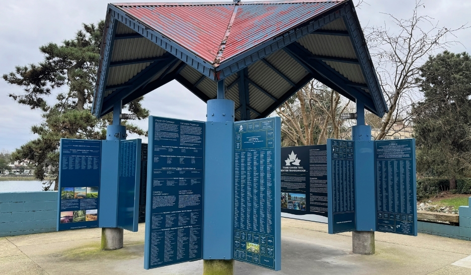 outdoor pavilion with name inscriptions in a park