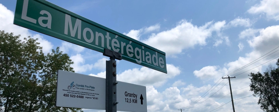 street signage on a sunny day